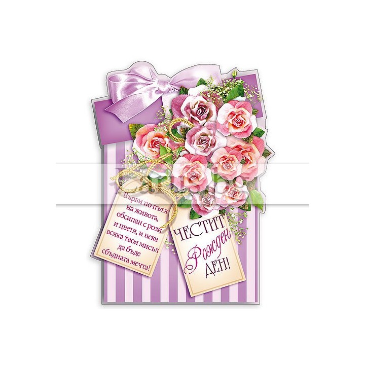 МАГНИТ КАРТИЧКА 0040 15-PMF-0040