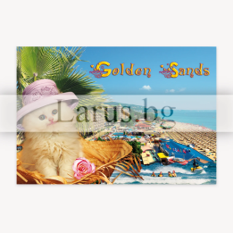 Пощенска картичка Златни пясъци - Сувенир от морето