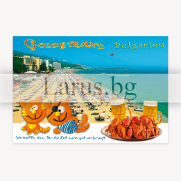 Пощенска картичка Златни Пясъци GS 0237