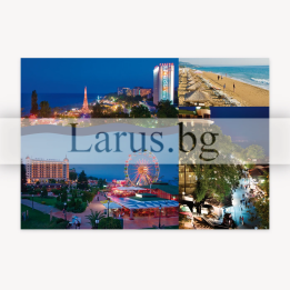 Пощенска картичка Златни пясъци - сувенир от България
