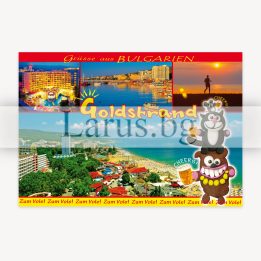 Пощенска картичка Златни пясъци - GS 0241