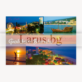 Пощенска картичка Златни пясъци - Сувенир от България