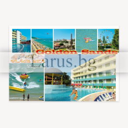 Пощенска картичка Златни Пясъци GS 0265