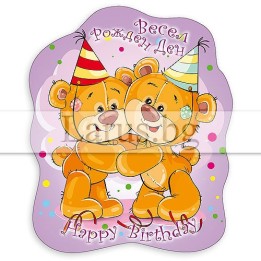 МАГНИТ КАРТИЧКА 0044 15-PMF-0044