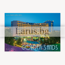 Пощенска картичка Златни Пясъци 1-GS-0268