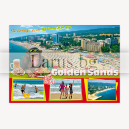 Пощенска картичка Златни пясъци - Сувенир от България