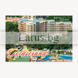 Пощенска картичка Златни Пясъци GS 0270