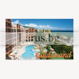 Пощенска картичка Златни Пясъци - Хотел Луна GS 0273