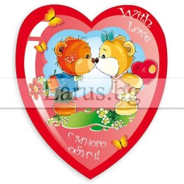 МАГНИТ КАРТИЧКА 0046 15-PMF-0046