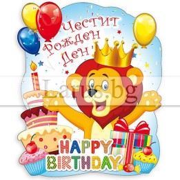 МАГНИТ КАРТИЧКА 0049 15-PMF-0049