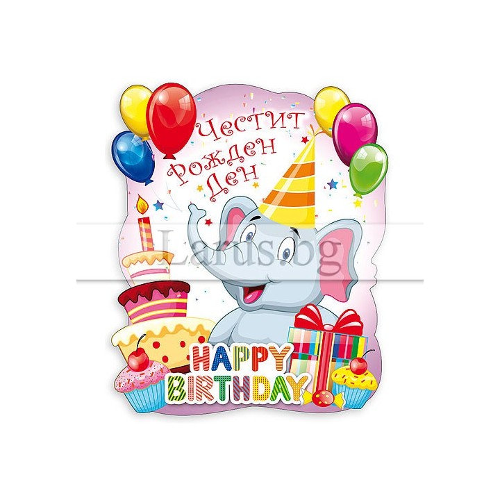 МАГНИТ КАРТИЧКА 0051 15-PMF-0051