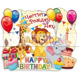 МАГНИТ КАРТИЧКА 0052 15-PMF-0052