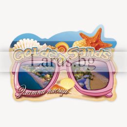 Магнитен сувенир Златни пясъци - Летен спомен