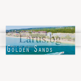 Магнитен сувенир Златни пясъци - Сувенири от България