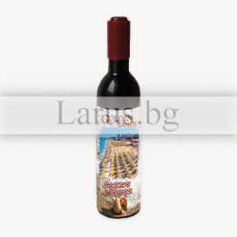 Магнитен сувенир тирбушон Златни пясъци - 12-msTGS-0004