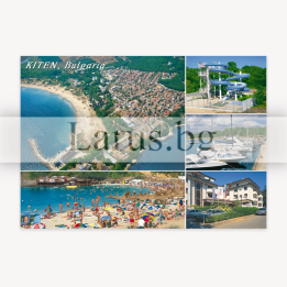 Пощенска картичка Китен, България - 1-KI-0007