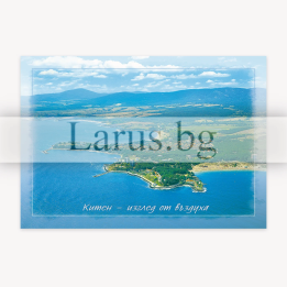 Пощенска картичка Китен – изглед от въздуха (1-KI-0029)