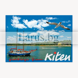 Пощенска картичка Китен - Летни спомени от морето