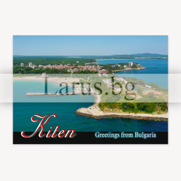 Пощенска картичка Китен - Изгледи от България