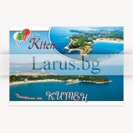 Пощенска картичка Китен - Панорамен изглед от Черноморието