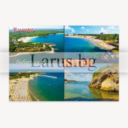 Пощенска картичка Китен - Българско Черноморие