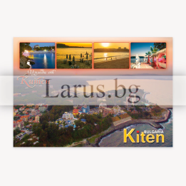 Пощенска картичка Китен - България | Сувенири от Черноморието