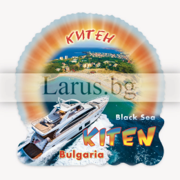 Магнитен сувенир Китен, България - Морски сувенири