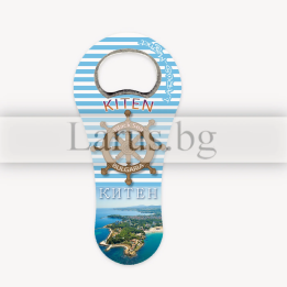 Магнитен сувенир-отварачка Китен | Морски сувенири