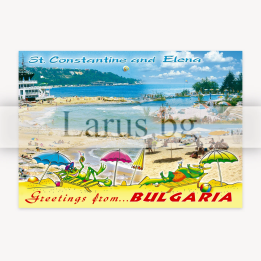 Пощенска картичка Св. Св. Константин и Елена (KE 0023) | Летен спомен