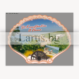 Пощенска картичка Св. Св. Константин и Елена (KE 0034) - Летен спомен