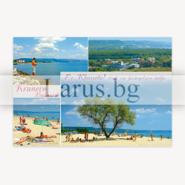 Пощенска картичка Кранево - Летни спомени от България