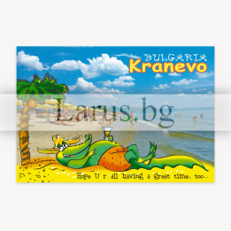 Пощенска картичка Кранево 1-KR-0003