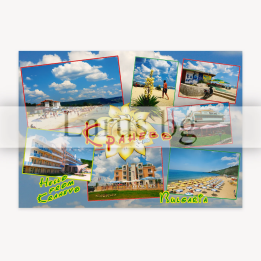 Пощенска картичка Кранево - Летен сувенир