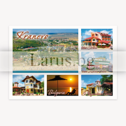 Пощенска картичка Кранево - Сувенир от България