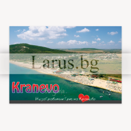 Пощенска картичка Кранево 1-KR-0015
