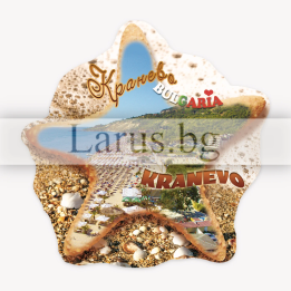 Магнитен сувенир Кранево - Морска звезда