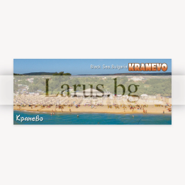 Магнитен сувенир Кранево - Българско Черноморие