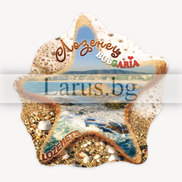 Магнитен сувенир Лозенец - морски спомен от България