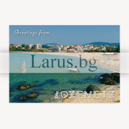 Пощенска картичка Лозенец 1-LO-0005