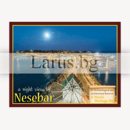 Магнитен сувенир Несебър - нощен изглед