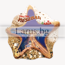 Магнитен сувенир Несебър - Морска звезда | Сувенири от България