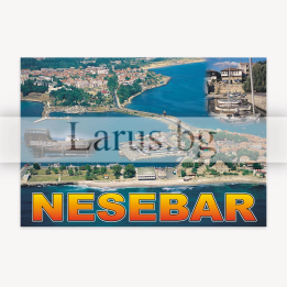Пощенска картичка Несебър NE 0065