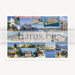 Пощенска картичка Несебър 1-NE-0095