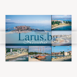 Пощенска картичка Несебър 1-NE-0138