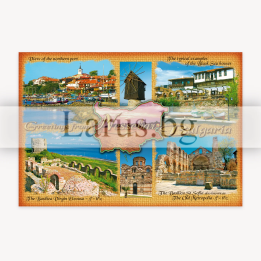 Пощенска картичка Несебър - Сувенир от България | 1-NE-0151