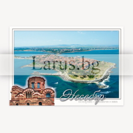 Пощенска картичка Несебър 1-NE-0203