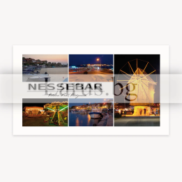 Пощенска картичка Несебър 1-NE-0217