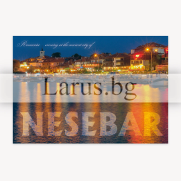 Пощенска картичка Несебър 1-NE-0225