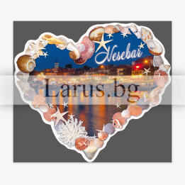Пощенска картичка Несебър - Сърце от миди | NE-0230