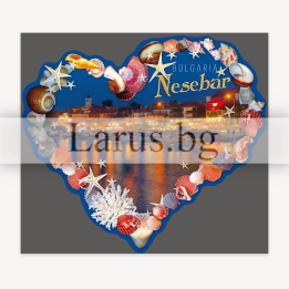 Пощенска картичка Несебър - Сърце от миди | NE-0230